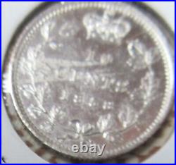 1858 Canada Silver Ten Cents Coin. UNC Dime 10 cents 10c (JT)