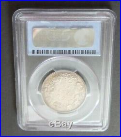 1870 Silver Pcgs Certified Au55 Lcw Canada 50 Cents Coin, Trends $1750, Lot#a168