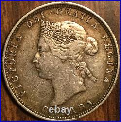 1881 H Canada Silver 25 Cents Coin