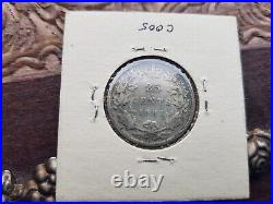 1887 Canada Silver 25 cents Coin Victoria