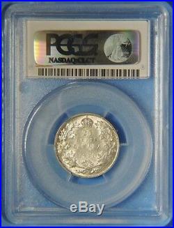 1921 Canada George V Silver 25 Cents Coin KEY DATE PCGS AU55 Almost Uncirculated