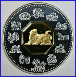 1998 Canada Tiger $15 Lunar Silver/Gold Coin