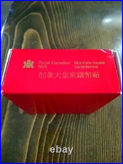 1998 The Year Of The Tiger Chinese Lunar Silver Coin $15. Royal Mint Canada