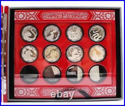 2010 2017 Canada $15 Silver Lunar Lotus Series 8 of 12 Coins with Display Case
