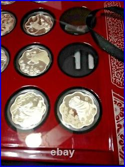 2010 2018 / $15.00 Silver Lunar Lotus Series / Set Contains 9 Coins C/W COAS