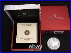 2011 $15? Zodiac Lunar SILVER Coin Year of the Rabbit Certificate# 0460/9999