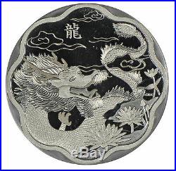 2012 $15 Canada Proof Silver Coin Year of the Dragon TAX EXEMPT