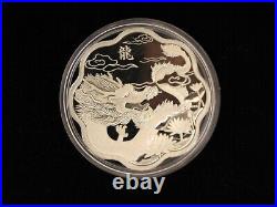 2012 $15? Zodiac Lunar SILVER Coin Year of the Dragon Certificate# 35643/48888