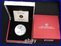 2012 $15? Zodiac Lunar SILVER Coin Year of the Dragon Certificate# 35643/48888