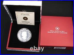 2012 $15? Zodiac Lunar SILVER Coin Year of the Dragon Certificate# 35643/48888