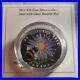 2012_Canada_20_Aster_with_Venetian_Glass_Bumble_Bee_Pure_Silver_Coin_01_bpb