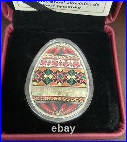 2016 $20 Traditional Ukrainian Pysanka 1oz Egg Shaped Pure Silver Coin RCM