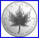 2020_Pulsating_Maple_Leaf_Pure_Silver_Coin_Canada_10_Mintage_3_000_01_oo
