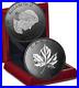 2024_Black_Rhodium_Maple_Leaves_in_Motion_50_5OZ_Pure_Silver_Proof_Canada_Coin_01_nr
