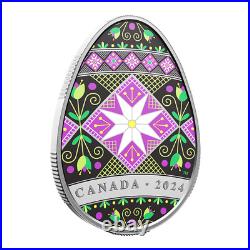 2024 Canada Traditional Ukrainian Pysanka $20 99.99% Pure Silver Coin