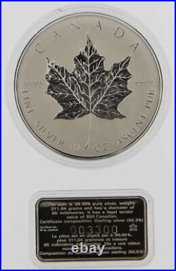 $50 10-Ounce Fine Silver Coin 10th Anniversary of the Silver Maple Leaf