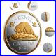 Canada_12_sided_5_Cents_Coin_Silver_Beaver_The_1947_Maple_Leaf_Mark_2023_01_rwy