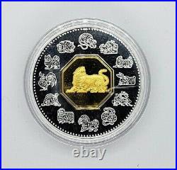 Canada 1998 $15 Lunar Year Of The Tiger Silver Proof Coin