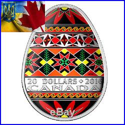 Canada 2016 20$ Traditional Ukrainian Pysanka Egg Shape 1oz Silver Coin