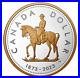 RCMP_Renewed_150th_Anniversary_2023_CANADA_2oz_9999_Pure_Silver_Dollar_1_Coin_01_uj