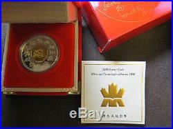 Royal Canadian Mint Dragon Watch & $15 2000 Lunar Silver Coin Year Of The Dragon